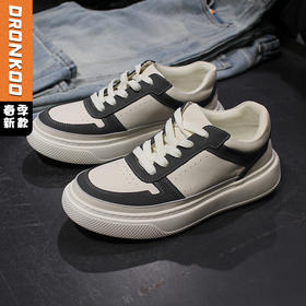DRONKOO 2026 系带深灰色拼接皮料低帮板鞋