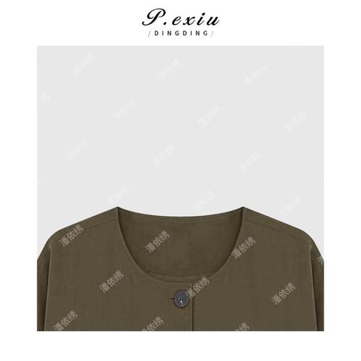 A008潘依绣丁丁宠粉极简主义高级感圆领宽松长款风衣Q87964 商品图2