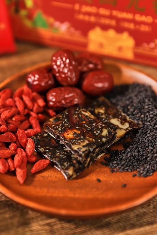 春节不打烊❗️香港宝Z林E胶固元糕*2盒赠送礼袋  26Y02016- 商品图10