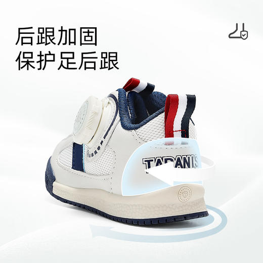 泰兰尼斯春款婴童段超轻网布透气学步鞋T01B3A2487 商品图3