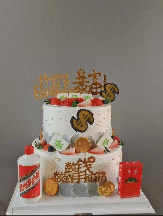 双层-简约发财蛋糕 商品图0