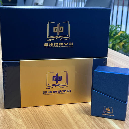 郑州地铁文创掼蛋扑克，精装礼盒送礼首选 商品图1