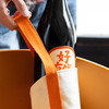 企鹅吃喝|定制新款帆布酒袋 厚帆布材质 结实耐用 方便易携带 橙色活力满满 商品缩略图3