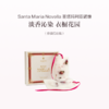 品牌直发 Santa Maria Novella 圣塔玛利亚诺维拉 1221系列 2片/盒 30g/片 皇后之水/修道院玫瑰/玫瑰栀子花/小苍兰/佛罗伦萨天使/石榴 商品缩略图2
