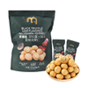 MC 麦德龙 麦臻选黑松露火腿味夏威夷果仁 315g 商品缩略图0