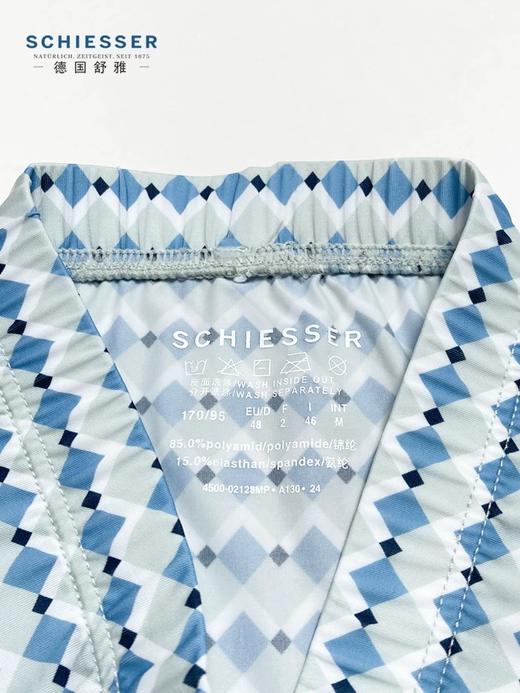 【冰丝速干】SCHIESSER德国舒雅男士锦纶快干第二肌肤平角35/23027T 商品图3