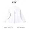 26CS38SDSA男装2026新款高贵轻奢韩版简约纯色立领长袖衬衫休闲百搭衬衣 商品缩略图5