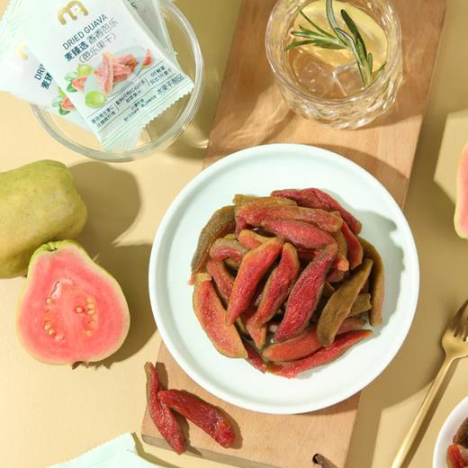 麦德龙 麦臻选香香芭乐 300g 商品图3