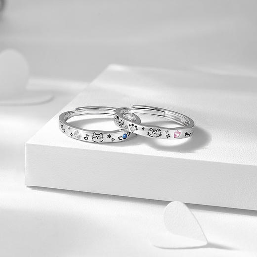 卡蒂罗KADER 喵汪童话情侣对戒 925银可爱俏皮寻觅宝藏甜蜜爱恋可调节戒 璀璨星光钟爱久久简约百搭  戒指 商品图3