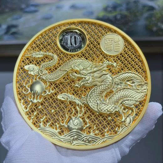 《龙马精神》彩色纪念珍藏版 商品图9