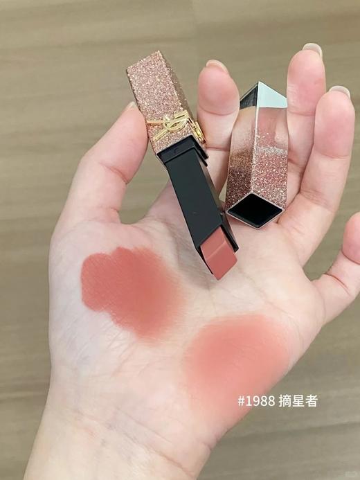 一店k （26ss情人节限定系列！）每个女生都想要的情人节礼物长这样！小树林又来统一女生审美了！浪漫哭了！魂都被Y姐勾走了！气垫/小金条/摘星盘3款合集！ 商品图6