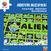 1000片 平面塑料拼图 H2376 玩具总动员系列-Alien普普风 商品缩略图3