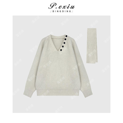 A008潘依绣丁丁宠粉韩系设计感可拆卸围脖V领针织毛衣 L2681 商品图1