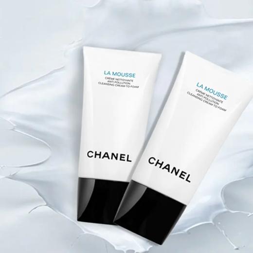 【送礼袋】CHANEL香奈儿柔和净肤泡沫洁面乳150ml+山茶花洁面30ml 一般贸易 商品图1