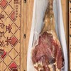 庄户仁 金华庄户仁火腿（2.5kg） 商品缩略图3