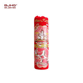 【敦煌联名】BJHG不计后果马年新年礼包潮牌贴纸卫衣便携益智棋类