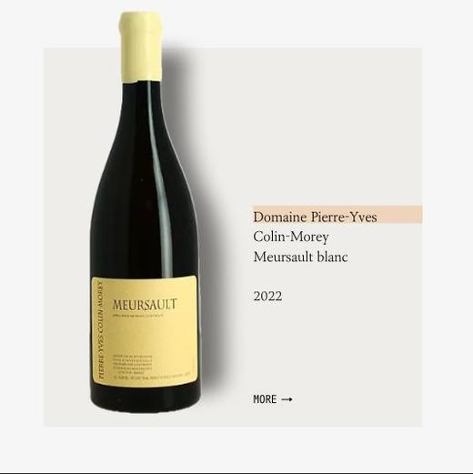 Domaine Pierre-Yves Colin-Morey Meursault blanc 2022 皮埃尔伊夫科林莫雷酒庄默尔索干白葡萄酒2022 商品图0