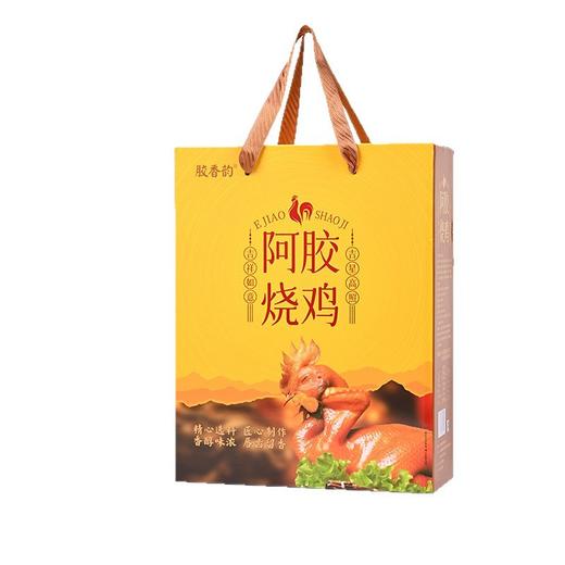 【粉丝专属❗️山东阿胶烧鸡礼盒】舌尖上的美味，传统工艺制作，优选童子鸡新鲜现做，添加地道驴皮阿胶，美味健康有营养，阿胶烧鸡500克，手撕烧鸡真空包装烧鸡L 商品图3
