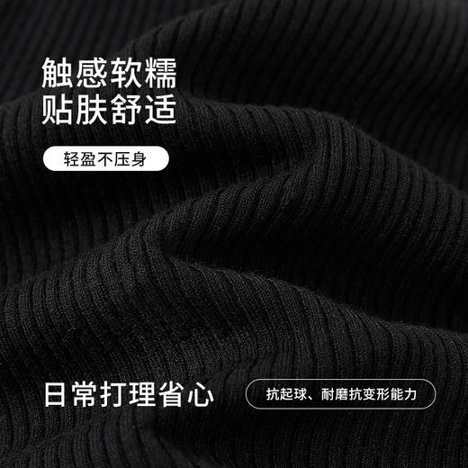 【商场同款】CNK6398 “ 法式甜而不腻 针织衫 ” 法式斜扣视觉焦点，点睛别致 修饰身形雅致好穿 商品图4