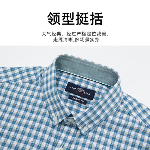 德鲨鲨鱼短袖格子衬衫男2026夏新款休闲打底上衣男装衬衣 商品图3