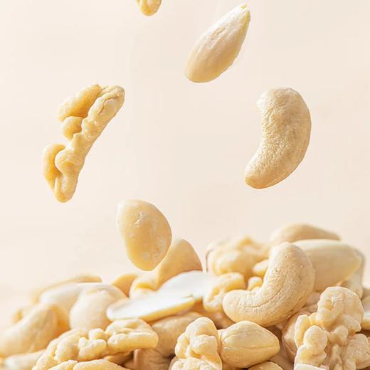 麦德龙 麦臻选什锦去衣果仁 375g（25g*15） 商品图2