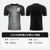 【王大雷】NIKE耐克 2026中超联赛山东泰山门将服成人男IQ7304-010 商品缩略图4