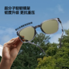 【蕉下精选】蕉下惠灵顿框轻量折叠墨镜FD00526 商品缩略图3