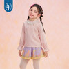 童装女童衬衫春季新款长袖新中式古风儿童百搭好春光中式上衣N1261015A04年衣 商品缩略图5