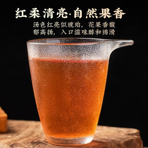 【粉丝专属❗️马到成功茶叶礼盒】每一口都是满满的茶香，肉桂红茶叶普洱茶陈皮白茶乌龙茶叶，马年新年送礼好物年货礼盒L 商品图3