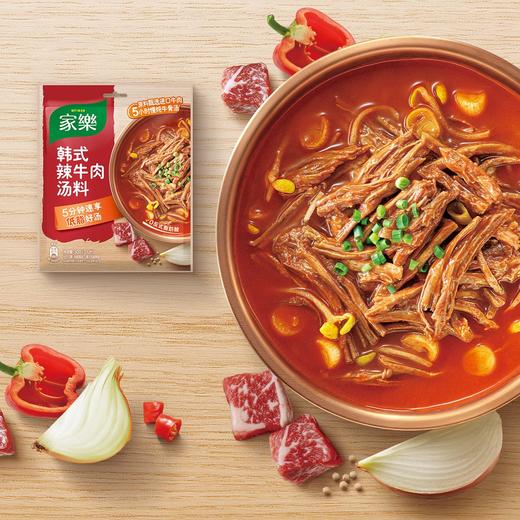 家乐30g韩式辣牛肉汤料 商品图1
