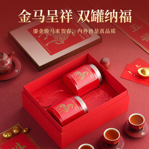 【粉丝专属❗️马上有礼茶叶礼盒】每一口都是满满的茶香，肉桂红茶叶普洱茶陈皮白茶乌龙茶叶，马年新年送礼好物年货礼盒L 商品图3