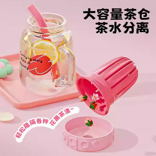 bablov茶漏玻璃杯女生高颜值茶水分离泡茶杯子大容量办公室带吸管水杯 商品图3
