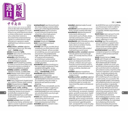 预售 【中商原版】柯林斯迷你学校词典 第6版 Collins Gem School Dictionary 6th edition KS3 GCSE 11岁及以上学生适用工具书 商品图3