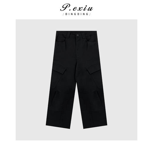 04-3潘依绣丁丁宠粉设计感口袋时尚休闲工装裤Q18947 商品图0
