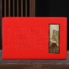 35元一套/共9套 南方嘉木【双瓷罐 红】 商品缩略图3
