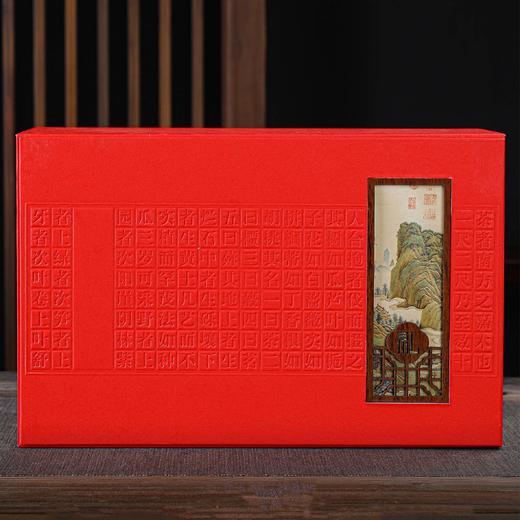 35元一套/共9套 南方嘉木【双瓷罐 红】 商品图3