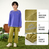 棉花堂春款触肤凉感轻户外童装梭织长裤-FD61095 商品缩略图3