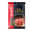 【YC】海底捞火锅底料 商品缩略图0
