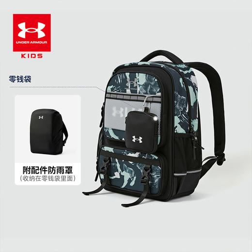 【特惠福利】UnderArmour安德玛儿童男女双肩包261390911 商品图1