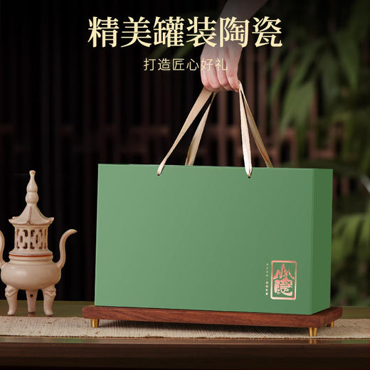 【粉丝专属❗️明前嫩芽绿茶礼盒】甄选品质产地原料，鲜嫩信阳毛尖，滋味鲜美，清醇透亮，马年新年送礼好物年货礼盒L 商品图3