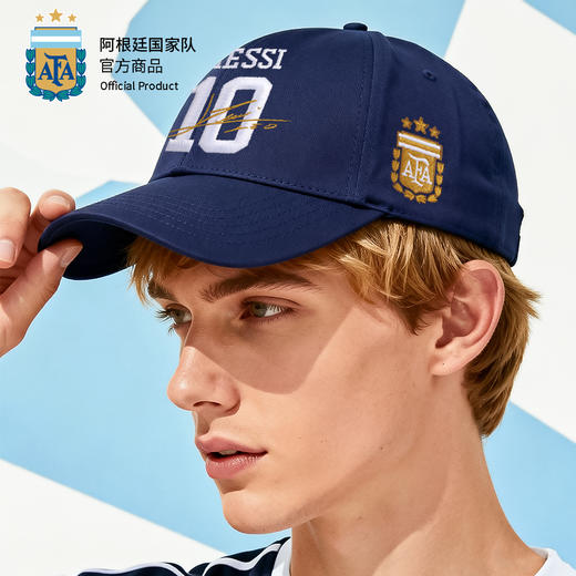 【官方正版】阿根廷国家队 | 休闲棒球帽春秋款梅西球迷周边 商品图1