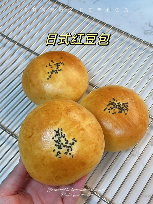 日式红豆包 商品图0