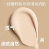 Forever key三色遮瑕膏水润持久防水防汗遮瑕盖痘印黑眼圈遮瑕 商品缩略图3