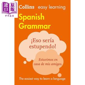 【中商原版】柯林斯易学西班牙语语法（第3版）Collins Easy Learning Spanish Grammar (3rd edition)