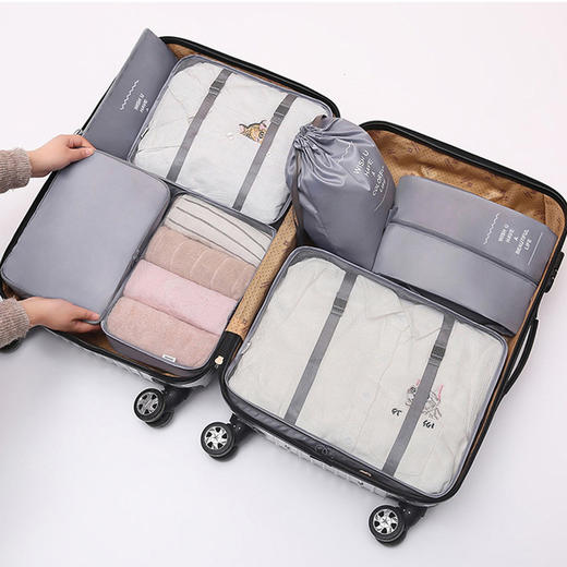 三浦植造Sanpoo旅行收纳7件套旅行必备 商品图2