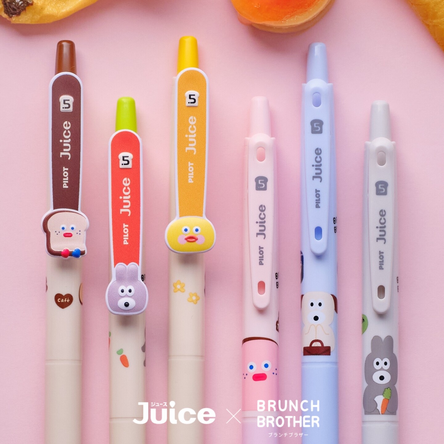 百乐Juice早午餐兄弟联名限定第二弹吐司面包果汁笔