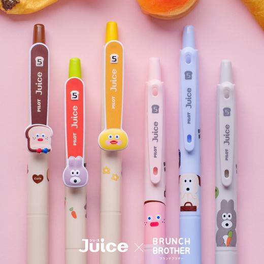 百乐Juice早午餐兄弟联名限定第二弹吐司面包果汁笔 商品图0