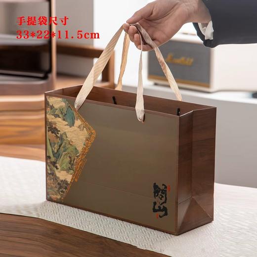 问山【木纹.2瓷】25元1套.整箱12套 商品图7