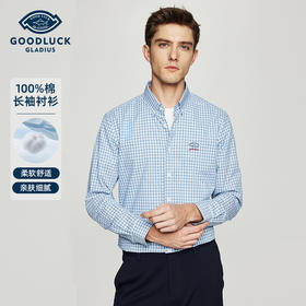 【纯棉】德鲨长袖格子衬衫男青年2026春季新款休闲衬衣服