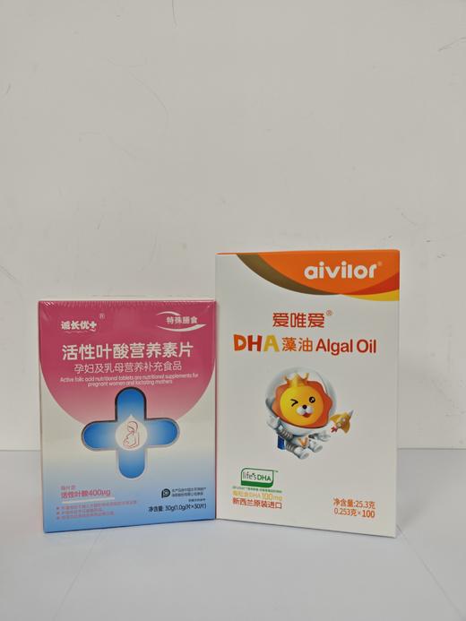(套餐）爱唯爱DHA藻油+活性叶酸营养素片 商品图0